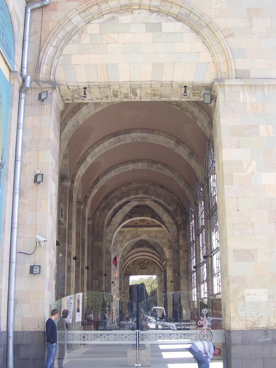 Museum building exterior